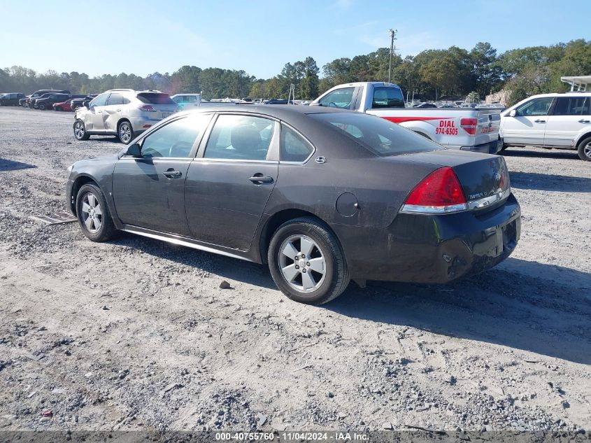 2009 Chevrolet Impala Lt VIN: 2G1WT57K491183791 Lot: 40755760