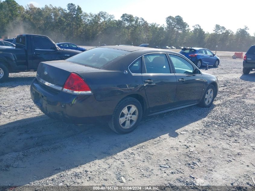 2009 Chevrolet Impala Lt VIN: 2G1WT57K491183791 Lot: 40755760