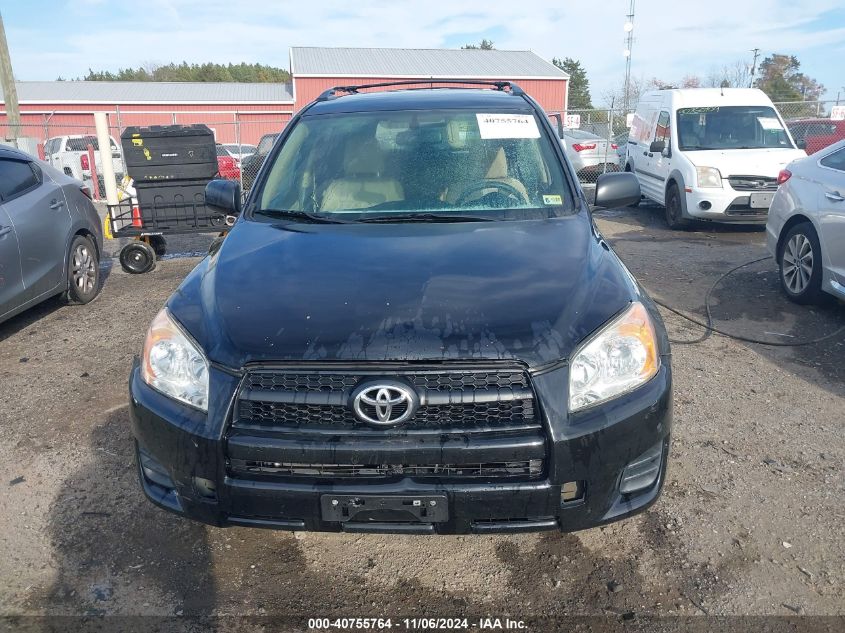 2009 Toyota Rav4 VIN: JTMZF33V095012888 Lot: 40755764