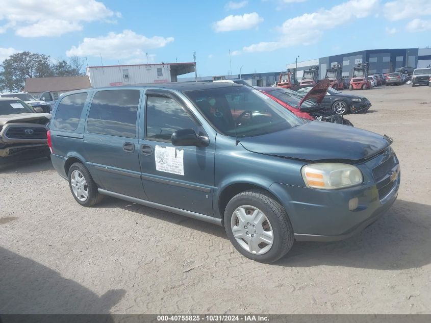 2006 Chevrolet Uplander Ls VIN: 1GNDV23L76D136011 Lot: 40755825