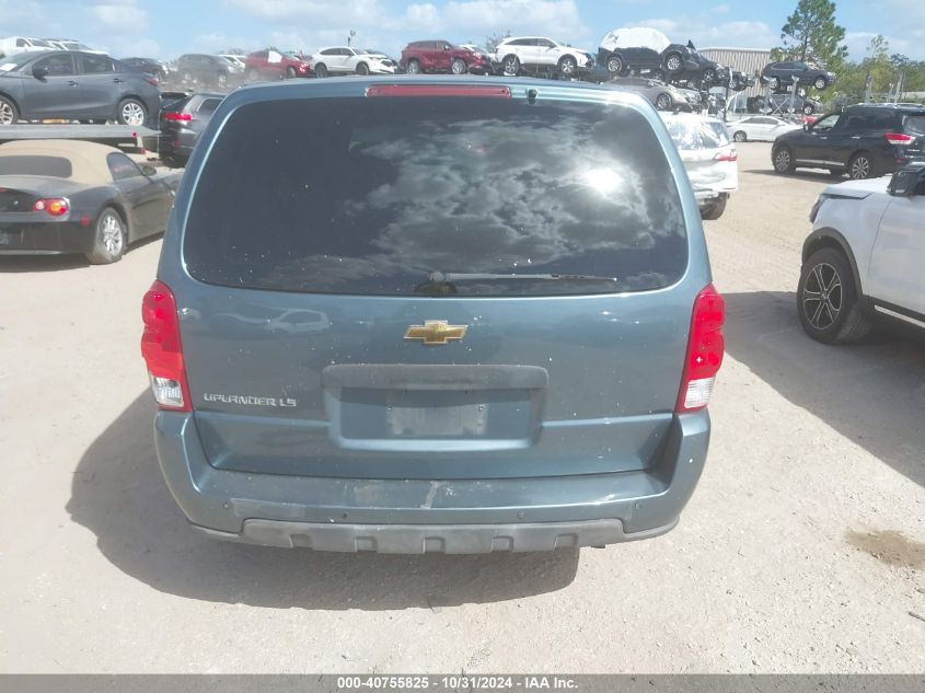 2006 Chevrolet Uplander Ls VIN: 1GNDV23L76D136011 Lot: 40755825