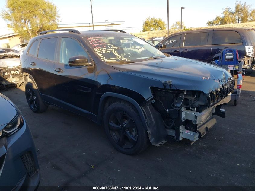 2020 Jeep Cherokee Altitude Fwd VIN: 1C4PJLLB0LD530217 Lot: 40755847