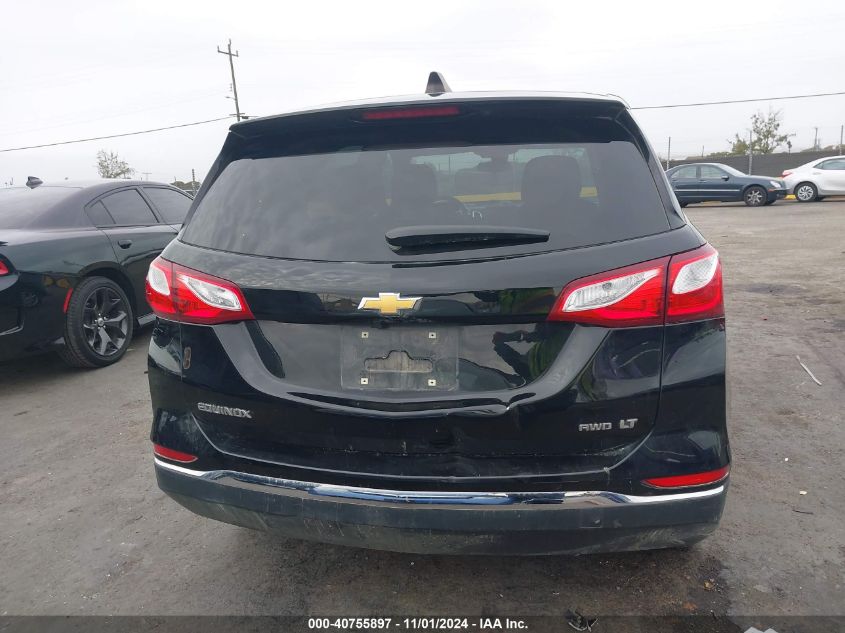 2021 Chevrolet Equinox Awd Lt VIN: 2GNAXUEV7M6138554 Lot: 40755897