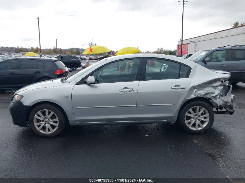 2008 Mazda Mazda3 I VIN: JM1BK12F181839848 Lot: 40755900