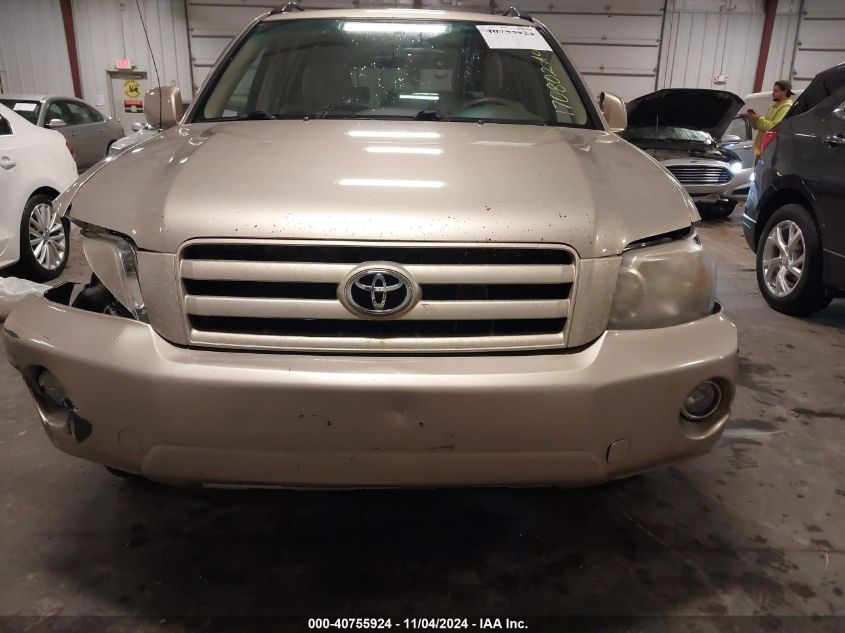 2007 Toyota Highlander VIN: JTEGD21A170170802 Lot: 40755924