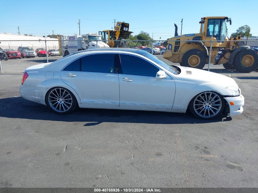 2012 Mercedes-Benz S 550 VIN: WDDNG7DB0CA465159 Lot: 40755926