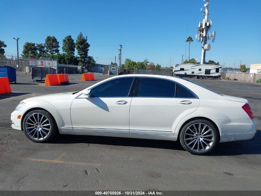 2012 Mercedes-Benz S 550 VIN: WDDNG7DB0CA465159 Lot: 40755926