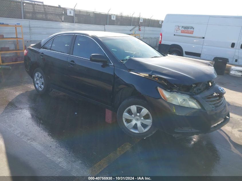 2007 Toyota Camry Le VIN: 4T1BE46K77U117986 Lot: 40755930