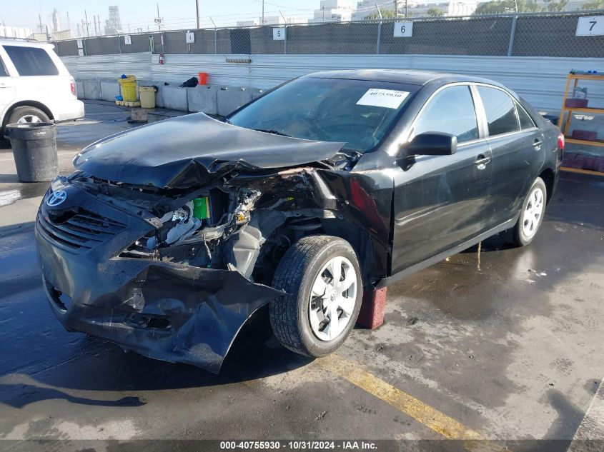 2007 Toyota Camry Le VIN: 4T1BE46K77U117986 Lot: 40755930