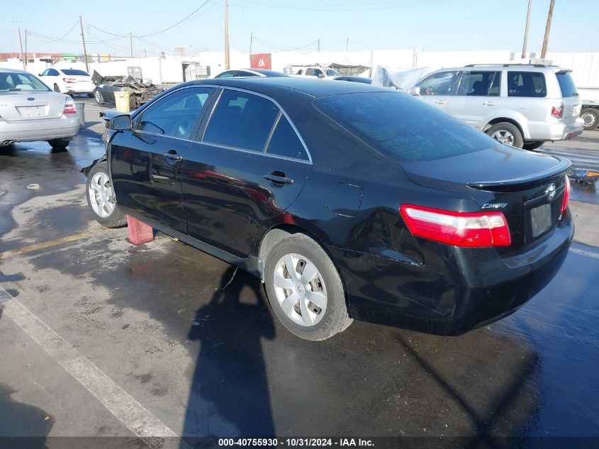 2007 Toyota Camry Le VIN: 4T1BE46K77U117986 Lot: 40755930