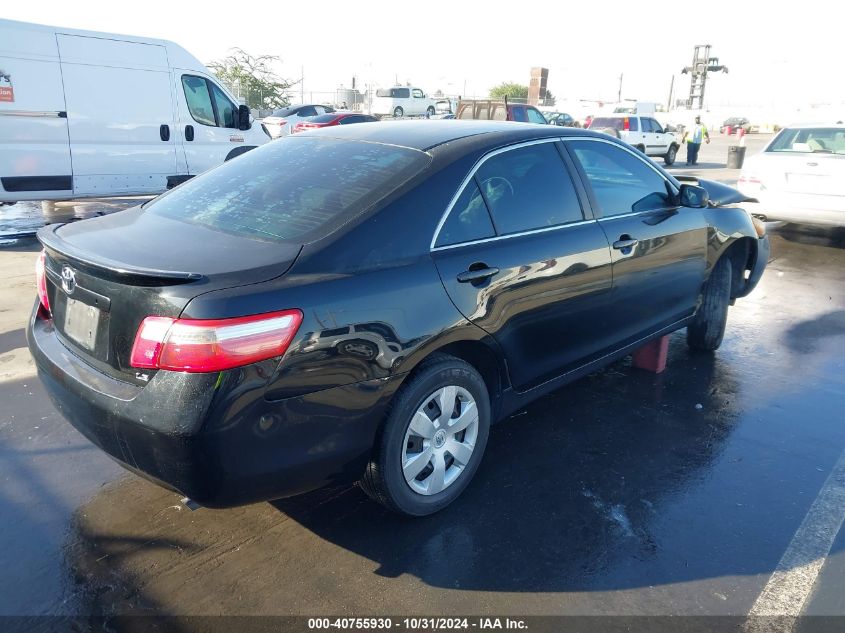 2007 Toyota Camry Le VIN: 4T1BE46K77U117986 Lot: 40755930