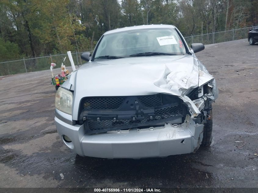 2007 Mitsubishi Raider Ls VIN: 1Z7HC22K47S265477 Lot: 40755986