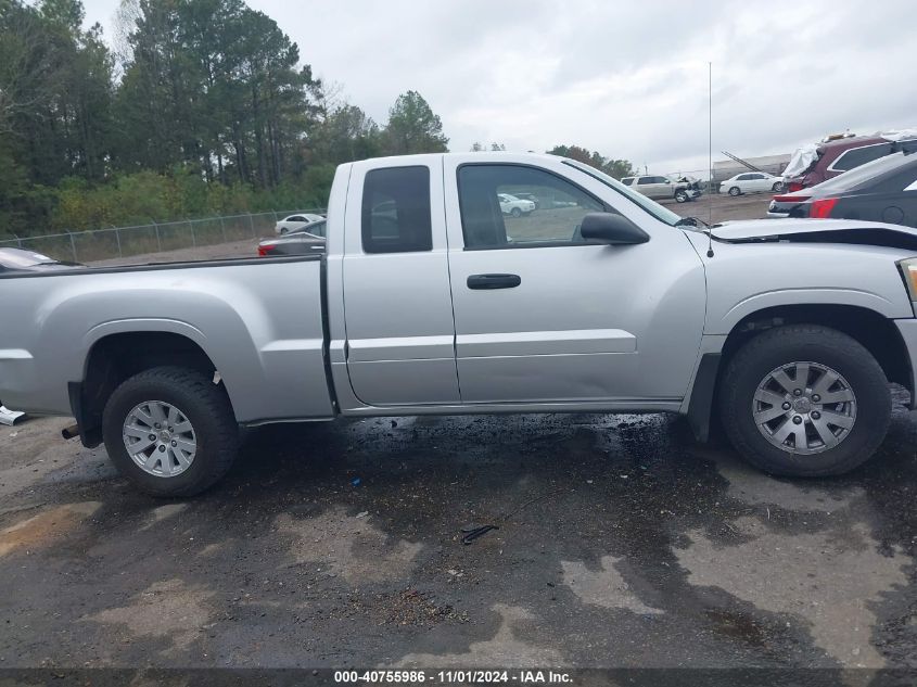 2007 Mitsubishi Raider Ls VIN: 1Z7HC22K47S265477 Lot: 40755986