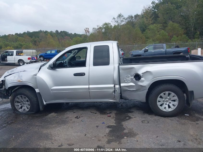 2007 Mitsubishi Raider Ls VIN: 1Z7HC22K47S265477 Lot: 40755986