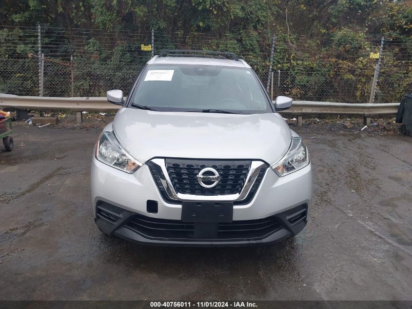 2020 Nissan Kicks Sv VIN: 3N1CP5CV7LL525421 Lot: 40756011