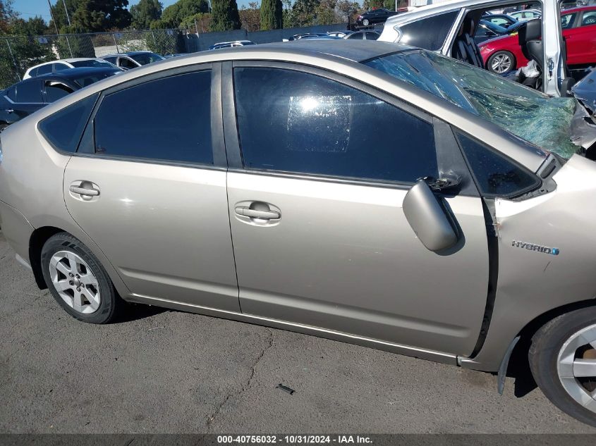 2008 Toyota Prius Standard VIN: JTDKB20U687806705 Lot: 40756032