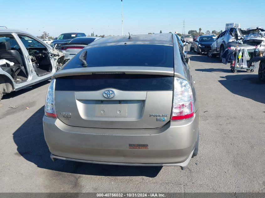 2008 Toyota Prius Standard VIN: JTDKB20U687806705 Lot: 40756032