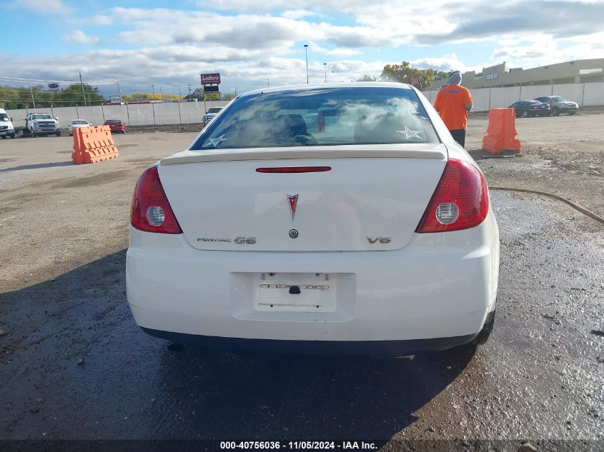 2007 Pontiac G6 VIN: 1G2ZG58N374107972 Lot: 40756036