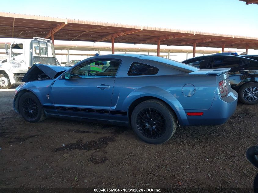 2007 Ford Mustang V6 Deluxe/V6 Premium VIN: 1ZVHT80N275273746 Lot: 40756104