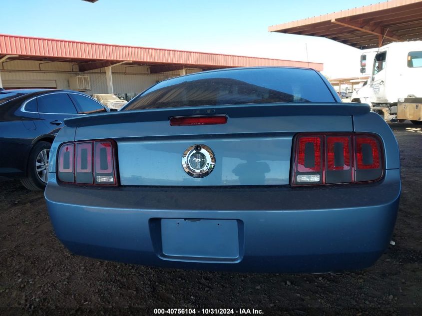 2007 Ford Mustang V6 Deluxe/V6 Premium VIN: 1ZVHT80N275273746 Lot: 40756104