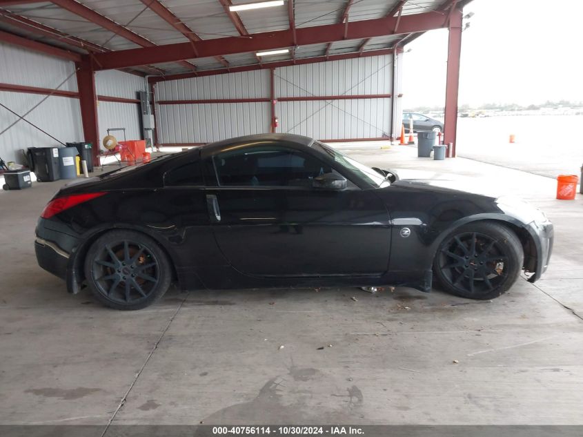 2007 Nissan 350Z Touring VIN: JN1BZ34E07M551167 Lot: 40756114