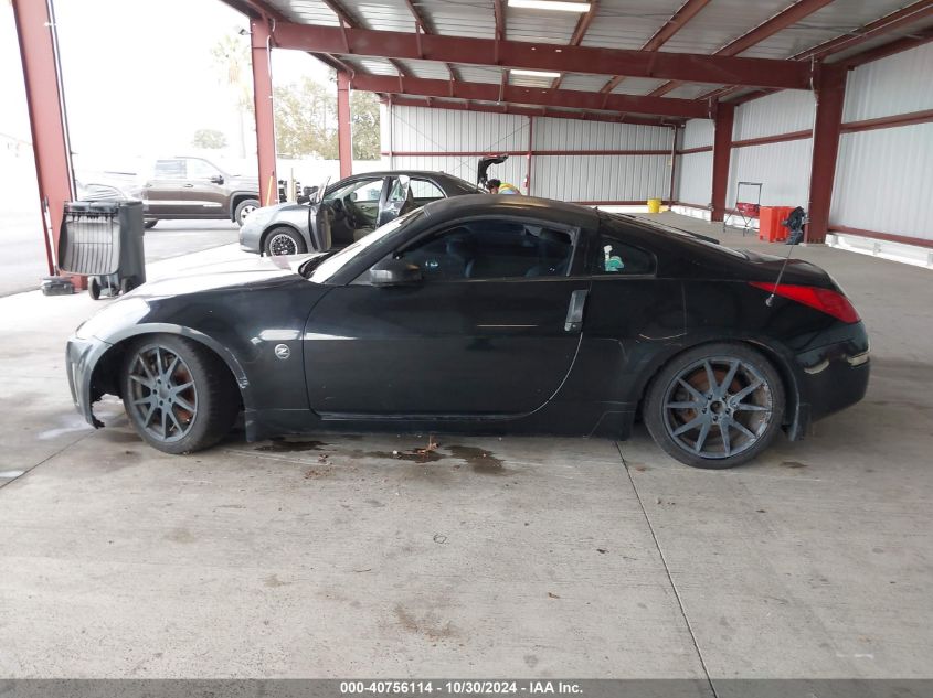 2007 Nissan 350Z Touring VIN: JN1BZ34E07M551167 Lot: 40756114