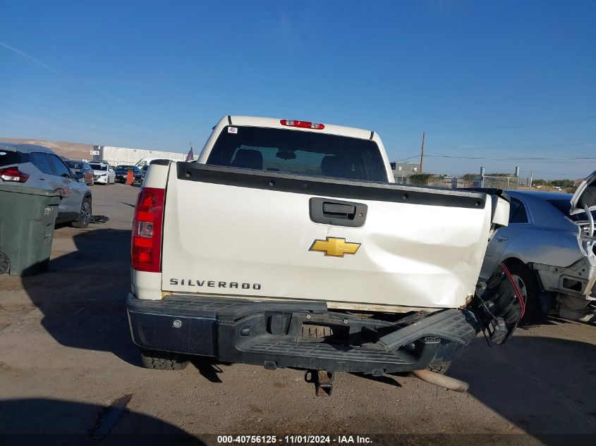 2012 Chevrolet Silverado 1500 Lt VIN: 3GCPKSE77CG238874 Lot: 40756125