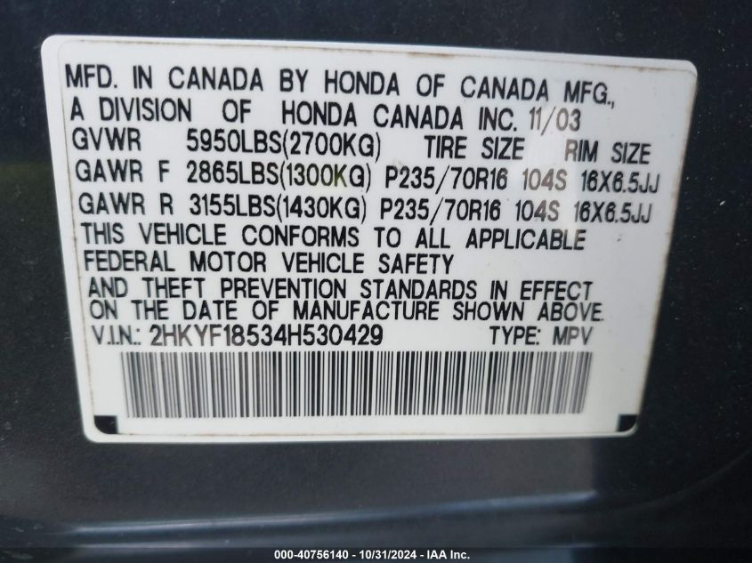 2004 Honda Pilot Ex VIN: 2HKYF18534H530429 Lot: 40756140