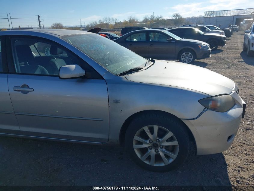 2007 Mazda Mazda3 I VIN: JM1BK32F071750024 Lot: 40756179