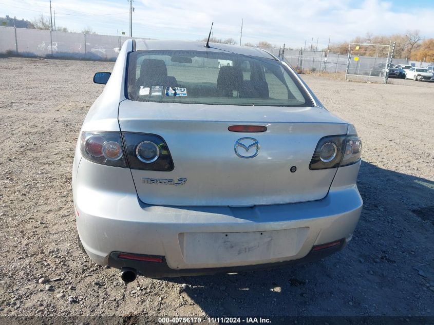 2007 Mazda Mazda3 I VIN: JM1BK32F071750024 Lot: 40756179