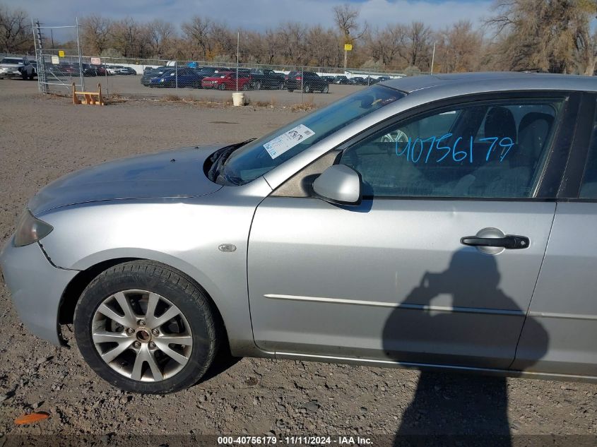 2007 Mazda Mazda3 I VIN: JM1BK32F071750024 Lot: 40756179