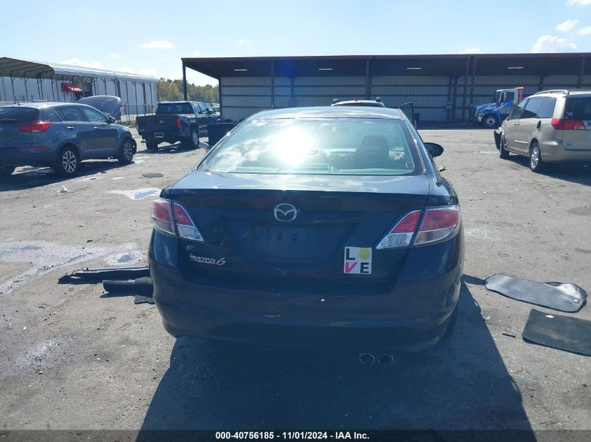 2012 Mazda Mazda6 I Sport VIN: 1YVHZ8BH0C5M17999 Lot: 40756185