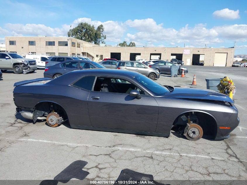 2016 Dodge Challenger Sxt VIN: 2C3CDZAG8GH264384 Lot: 40756196