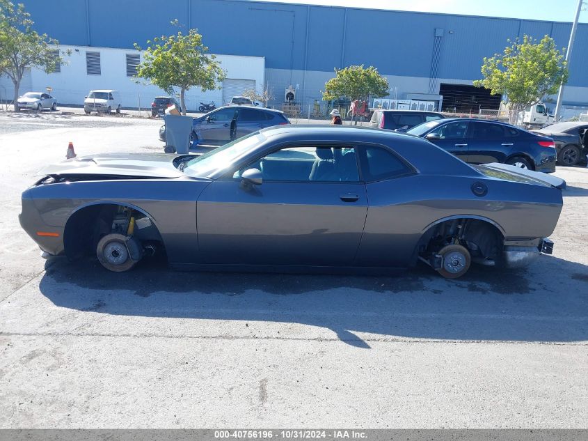 2016 Dodge Challenger Sxt VIN: 2C3CDZAG8GH264384 Lot: 40756196