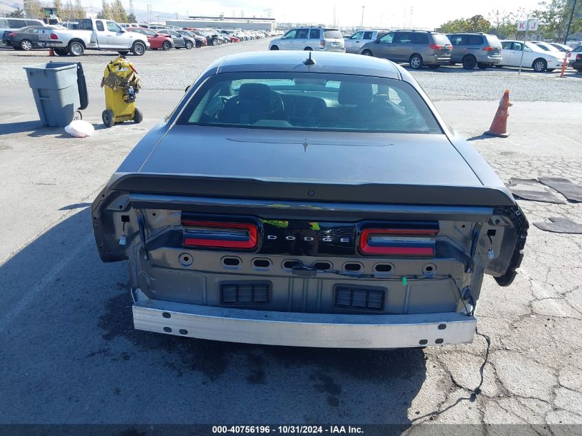 2016 Dodge Challenger Sxt VIN: 2C3CDZAG8GH264384 Lot: 40756196