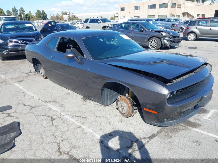 VIN 2C3CDZAG8GH264384 2016 Dodge Challenger, Sxt no.1