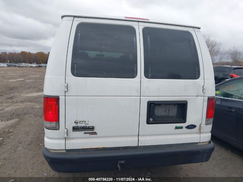 VIN 1FMNE1BW6EDA36978 2014 Ford E-150, XL no.17