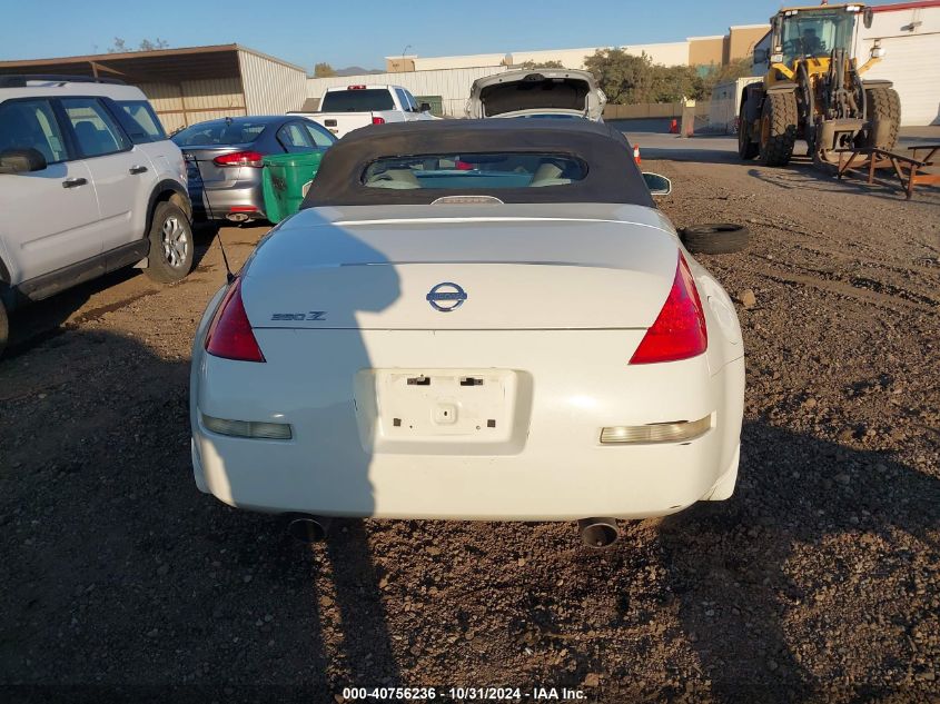 2006 Nissan 350Z Touring VIN: JN1AZ36AX6M454689 Lot: 40756236