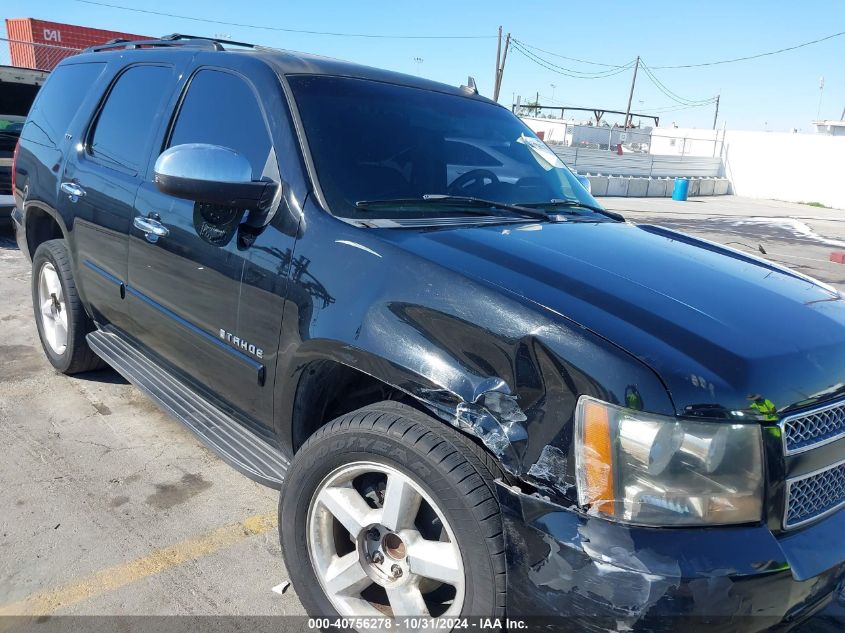 2007 Chevrolet Tahoe Ltz VIN: 1GNFC13057R322598 Lot: 40756278