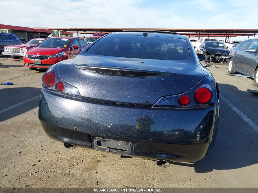 2014 INFINITI Q60 VIN: JN1CV6EKXEM112979