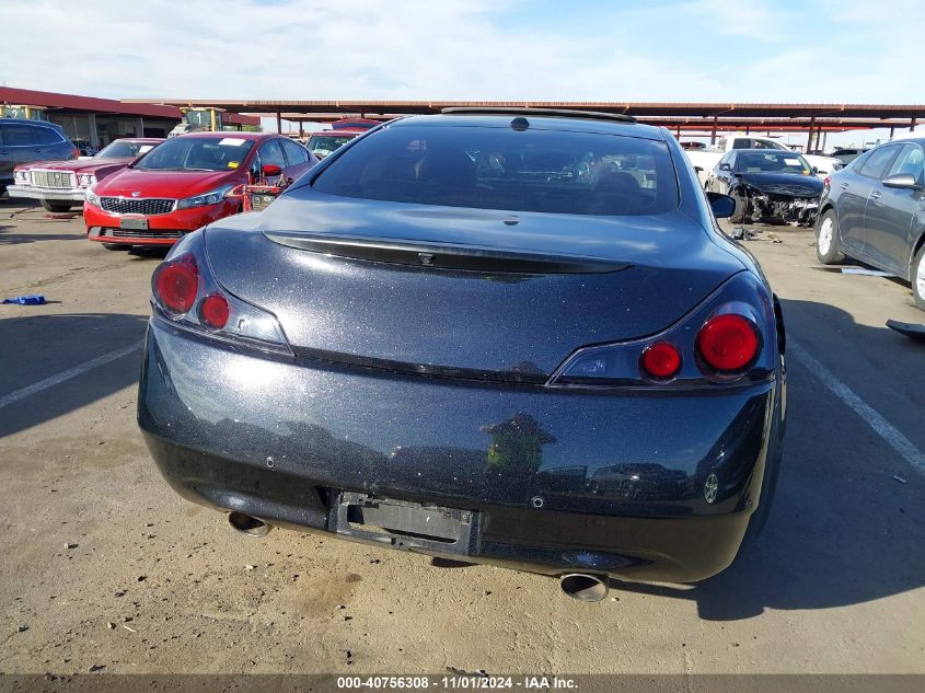 2014 Infiniti Q60 Journey VIN: JN1CV6EKXEM112979 Lot: 40756308