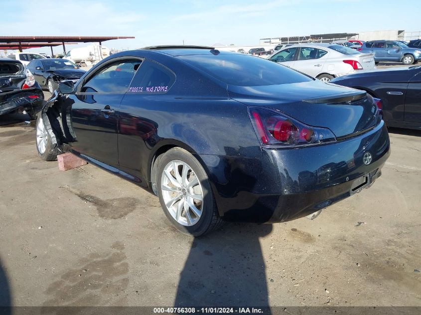 2014 Infiniti Q60 Journey VIN: JN1CV6EKXEM112979 Lot: 40756308