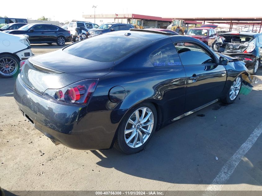 2014 Infiniti Q60 Journey VIN: JN1CV6EKXEM112979 Lot: 40756308