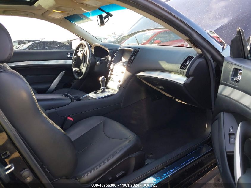 2014 INFINITI Q60 VIN: JN1CV6EKXEM112979