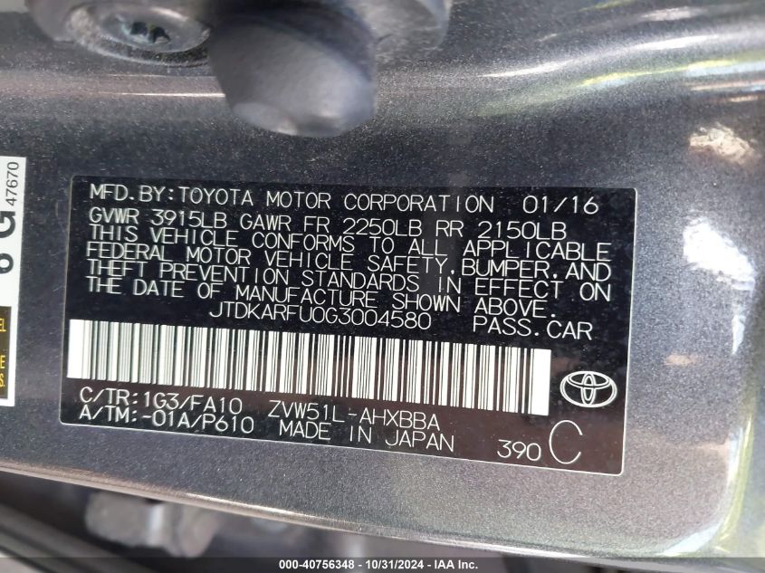 2016 Toyota Prius Two Eco VIN: JTDKARFU0G3004580 Lot: 40756348