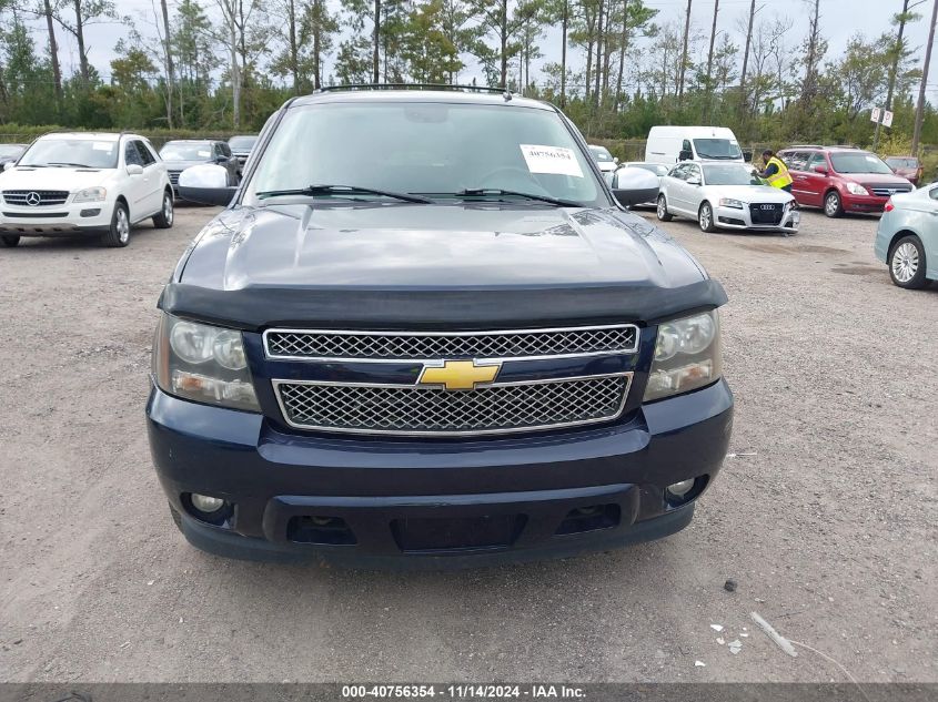 2008 Chevrolet Suburban 1500 Ltz VIN: 3GNFK16328G174565 Lot: 40756354