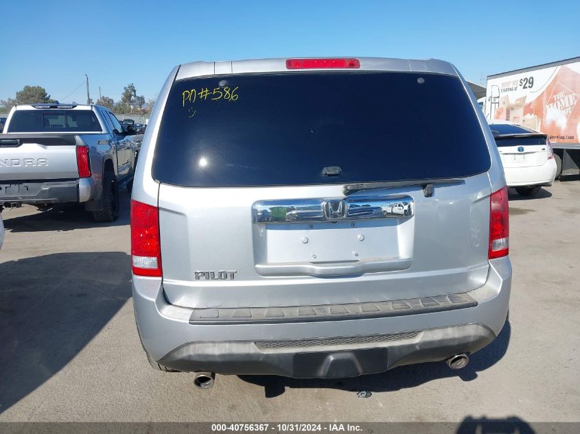 2013 Honda Pilot Ex VIN: 5FNYF3H47DB035264 Lot: 40756367