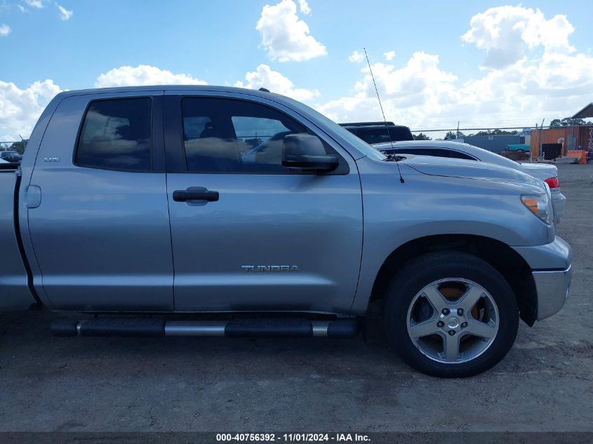 2013 Toyota Tundra 4Wd Truck Grade 4.6L V8 (A6) VIN: 5TFUM5F11DX043360 Lot: 40756392