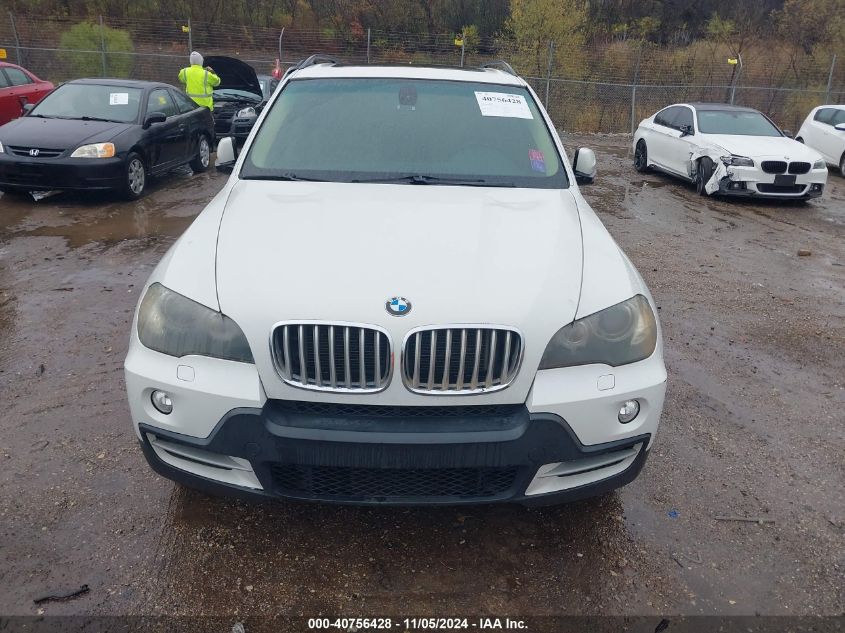 2008 BMW X5 4.8I VIN: 5UXFE83508L162463 Lot: 40756428