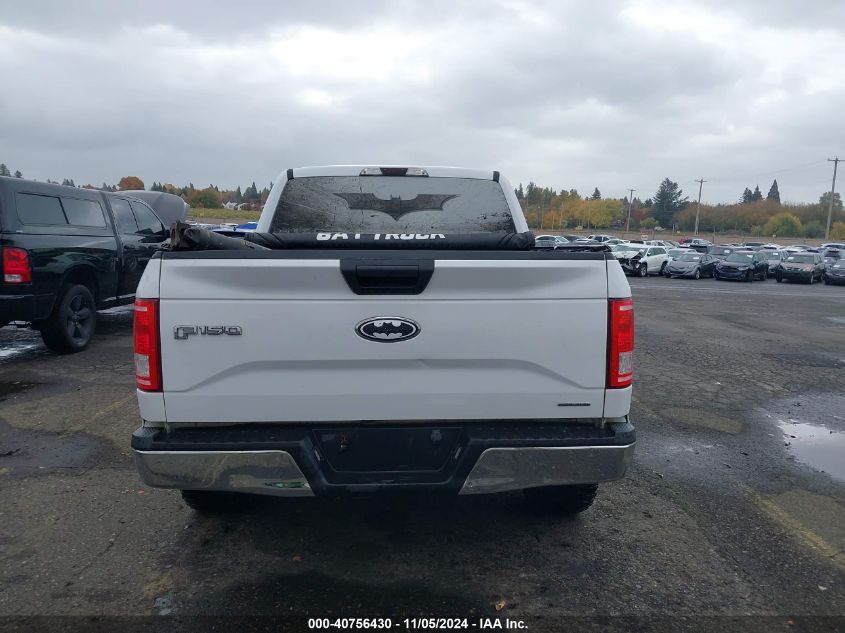 VIN 1FTEW1E80GKD01830 2016 Ford F-150, Xlt no.17